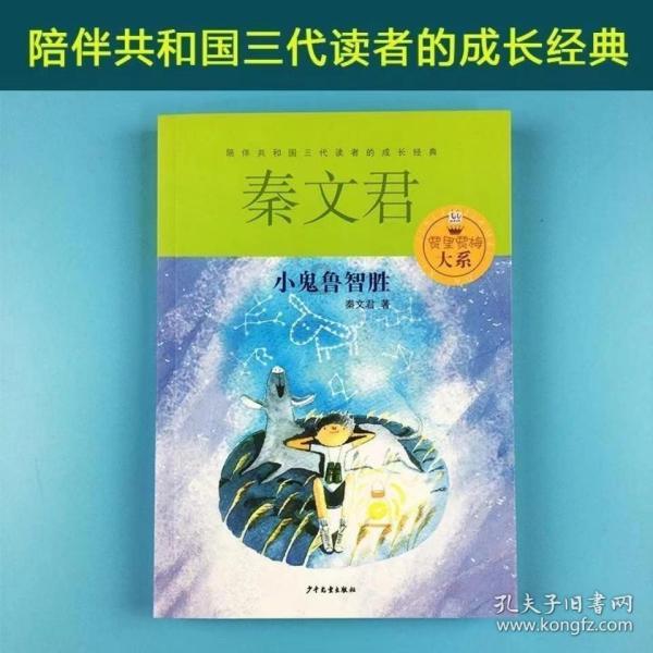 康卡斯特涨3.7% Q4业绩超预期 拟回购150亿美元股票