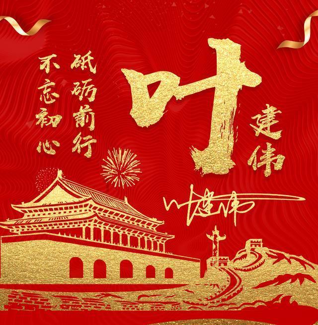 探索为什么中国发展航空母舰,一起成长的知识星球