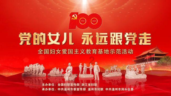 卡通小车找不同