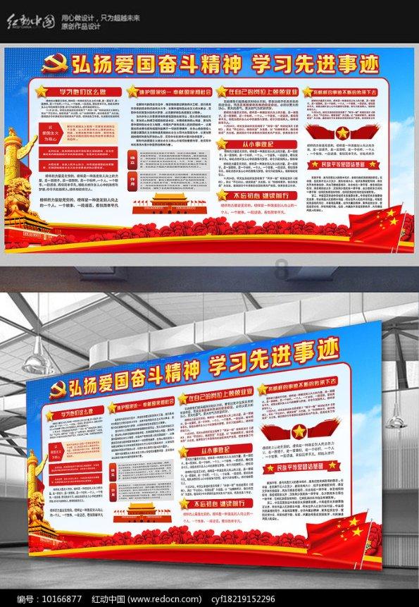 防火于未“燃”! 这些校园消防知识要牢记