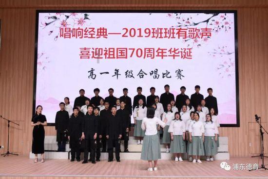 我修的可能是假仙