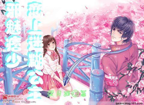 轩辕剑4
